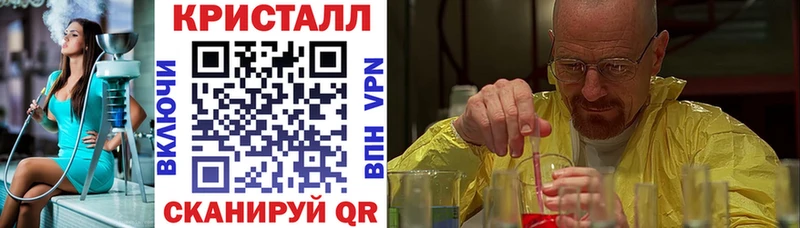 сайты даркнета Telegram  Бугуруслан  АМФ 98%  продажа наркотиков 