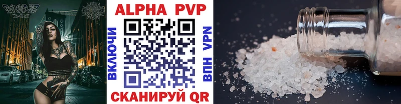 A PVP СК  Бугуруслан 