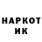 МЕТАДОН VHQ Mark PrinCe