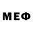 Метадон methadone Jeff Schmidt