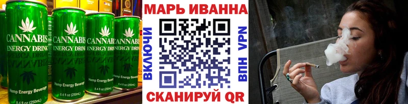 KRAKEN ссылка  Бугуруслан  Canna-Cookies конопля 