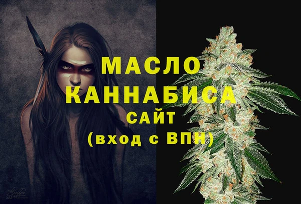 apvp Абаза