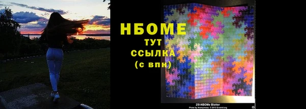 apvp Абаза