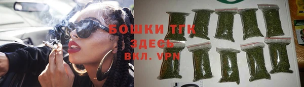 apvp Абаза