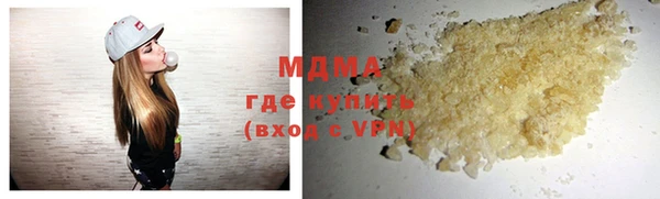 дмт Абдулино