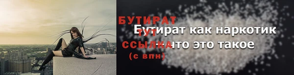 дмт Абдулино