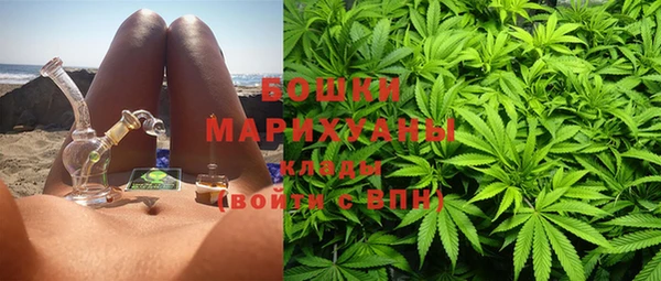 дмт Абдулино