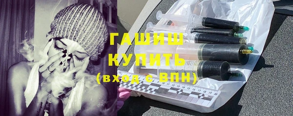 дмт Абдулино