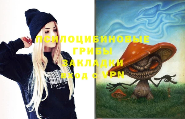 дмт Абдулино