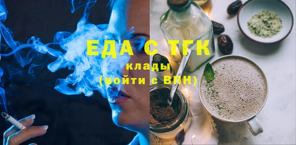 дмт Абдулино