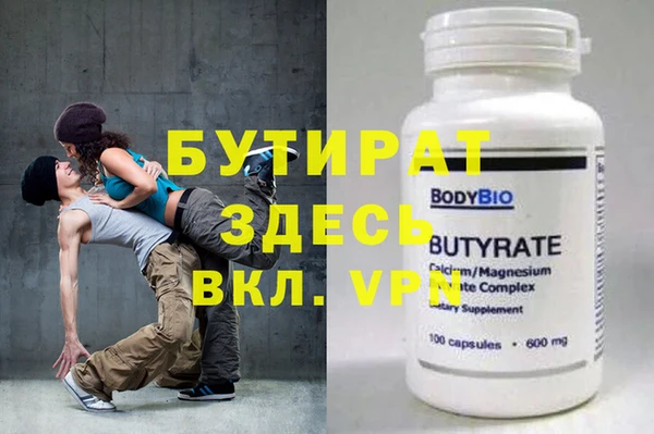 дмт Абдулино