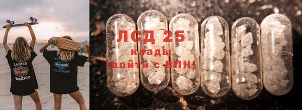 apvp Абаза