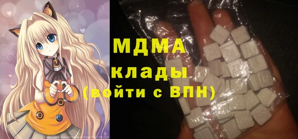 дмт Абдулино
