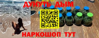 сатива Ликино-Дулёво