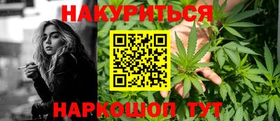 spice Лесосибирск