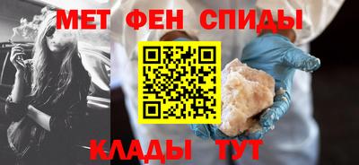 сатива Ликино-Дулёво