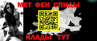 spice Лесосибирск