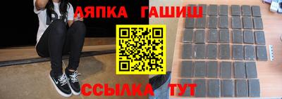 spice Лесосибирск
