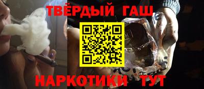 эйфоретик Ливны