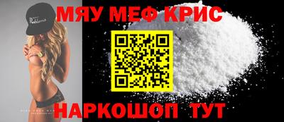 сатива Ликино-Дулёво