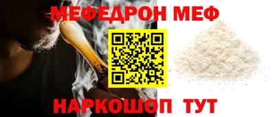 spice Лесосибирск