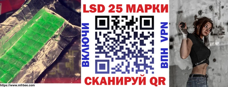ЛСД экстази ecstasy  omg как войти  Бугуруслан 