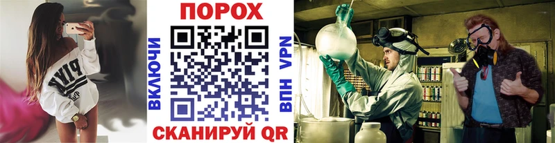 купить наркоту  Бугуруслан  Метамфетамин мет 